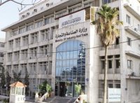 "الصناعة والتجارة" تبحث مشكلات قطاعات تجارية