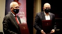 مذكرة تفاهم بين "الاقتصاد الرقمي والريادة"و"المهندسين"(فيديو)