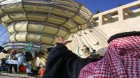 السماح لمدن التسلية والترويح السياحي ومحلات الألعاب الترفيهية بالعمل