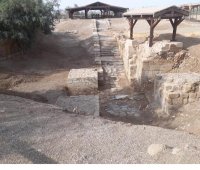مكانة المغطس الدينية والتاريخية من رسالته الوئام بين الأديان