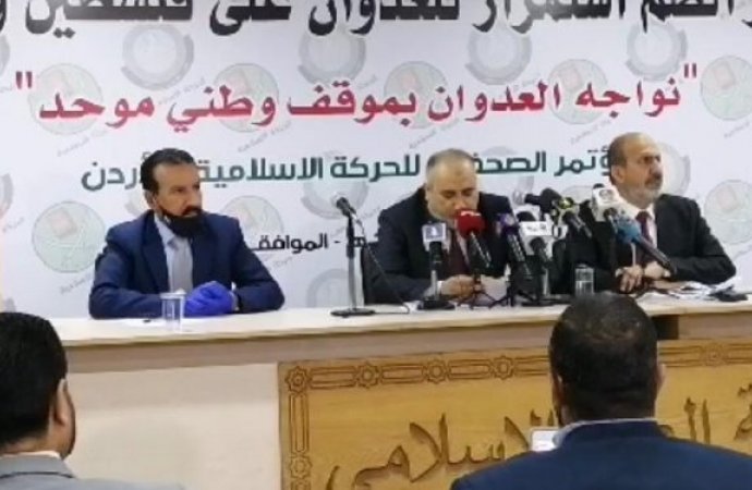 الحركة الإسلامية تعرب عن تقديرها للموقف الرسمي الرافض لقرار ضم الأغوار الفلسطينية