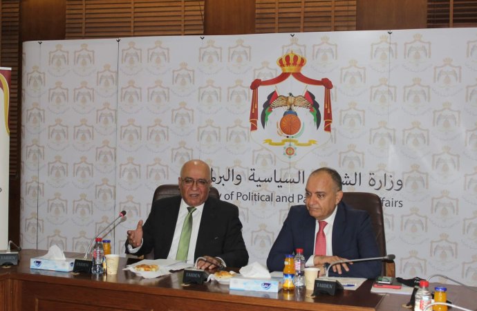 العضايلة: ضرورة إعداد الخطة التنفيذية للتوصيات الصادرة عن مؤتمر التمكين الاقتصادي