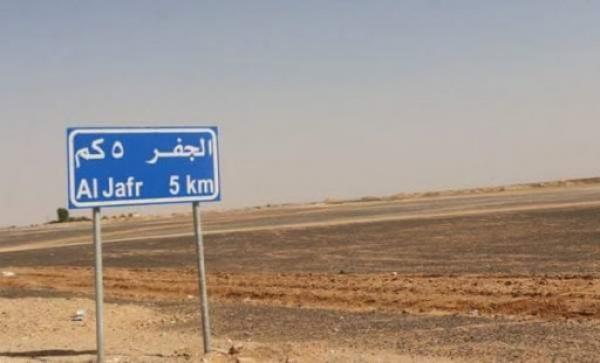 مشروع للابار الصحراوية بالجفر