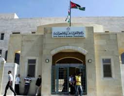الفايز والترك مساعدان لمدير عام الاحوال المدنية
