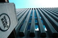 البنك الدولي يوافق على مشروع بقيمة 100 مليون دولار لدعم التعليم بالأردن