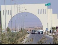 آل البيت تنشر رابط امتحان الكفاءة الجامعية لطلبتها خارج المملكة