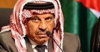 تشكيلات إدارية في الداخلية (اسماء)