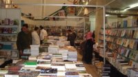 بحث اقامة معرض عمان للكتاب في ايلول
