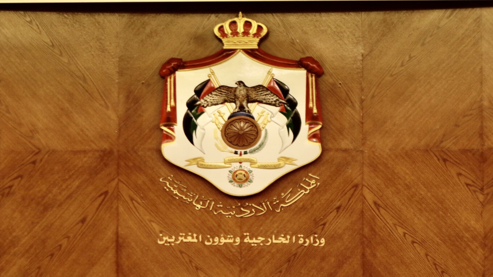 الأردن يدين استهداف السعودية بـ 4 طائرات مفخخة دون طيار
