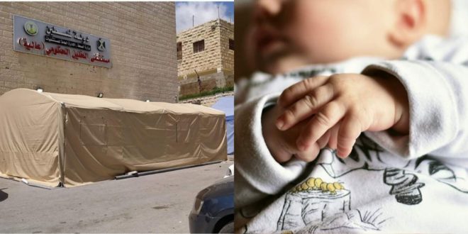 فلسطين.. ولادة الطفلة "معجزة" على يد أبيها وأمها مصابة بكورونا