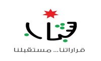 بدء مرحلة التحكيم النهائية لمسابقة شبابنا عزوتنا