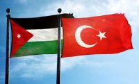 ندوة استثمارية افتراضية أردنية تركية الأربعاء