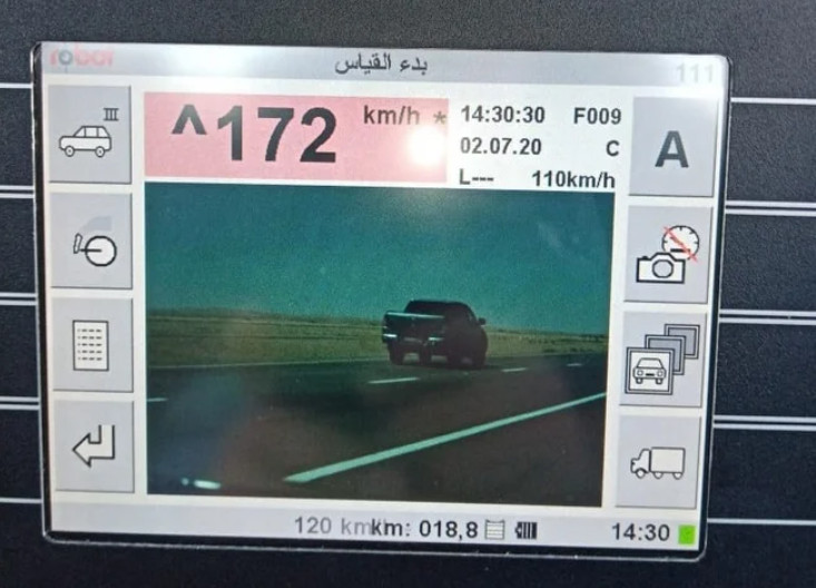 إلزام مركبات الشحن بالمسرب الأيمن على الصحراوي .. ومنع صهاريج النفط من عبوره