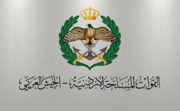 هام للمستفيدين من مكرمة أبناء العسكريين