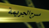 فك خيوط 5 جرائم مجهولة خلال 6 أشهر