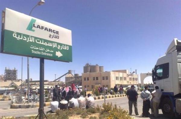 النقابات العمالية: "لافارج" تحاول الالتفاف على مطالب اهالي الفحيص