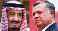 الملك يعزي خادم الحرمين الشريفين بوفاة الأمير خالد بن سعود بن عبدالعزيز