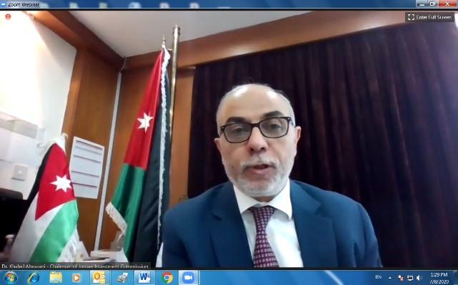 الوزني: أهلا بالإستثمارات التركية