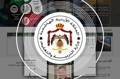 التربية: لم نحدد بعد موعد بدء العام الدراسي