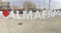 ثقافة المفرق تواصل معارضها وامسياتها الشعرية