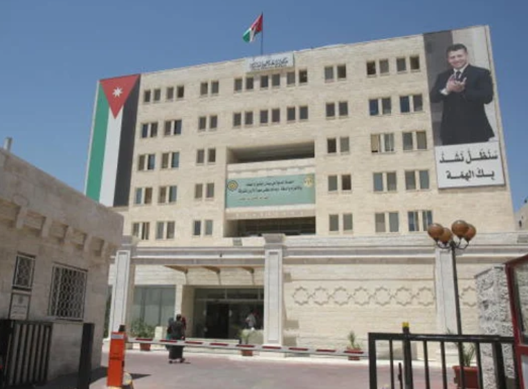 وقف طلبات التخصصات الراكدة اعتباراً من 2021