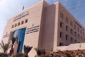بورصة عمّان تفتتح تعاملاتها على انخفاض