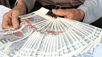 الخريشا: بطاقات اليانصيب الخيري الكترونيا .. قريبا