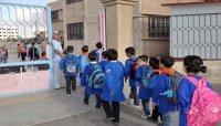 تسجيل طلبة الصف الأول إلكترونياً