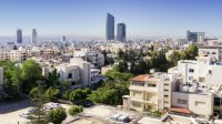 انخفاض درجات الحرارة الخميس