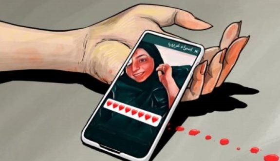 وسم "ضرخات أحلام" يتصدر مواقع التواصل .. وقصة "إسراء غريب" تتكرر في الأردن