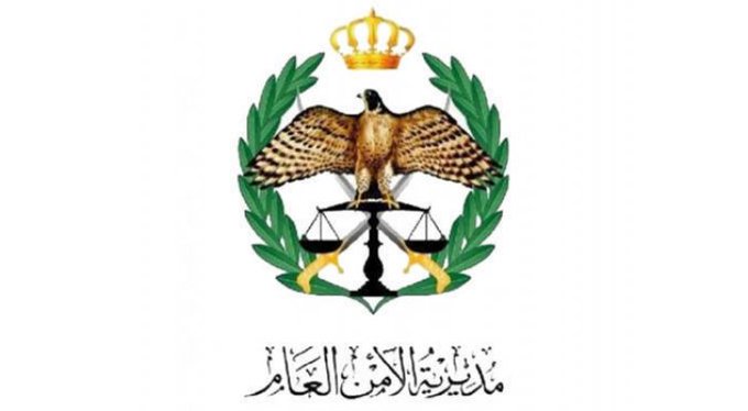 الأمن ينفي معلومات متداولة حول فتاة قتلت على يد والدها