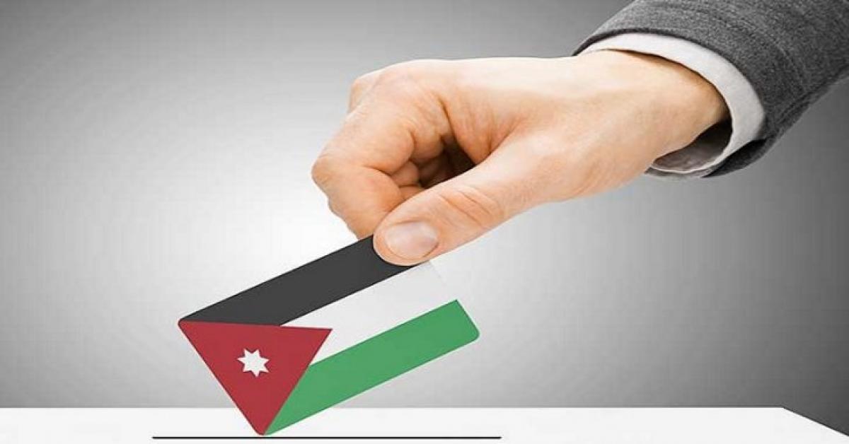 1800 - 2000 مركز اقتراع للانتخابات النيابية