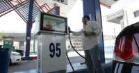 ترجيح تثبت أسعار المحروقات الشهر المقبل