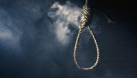 إعدام كويتي ثلاثيني قتل زوجته الحامل السعودية
