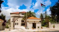 دمج مؤسسات جديدة قريبًا