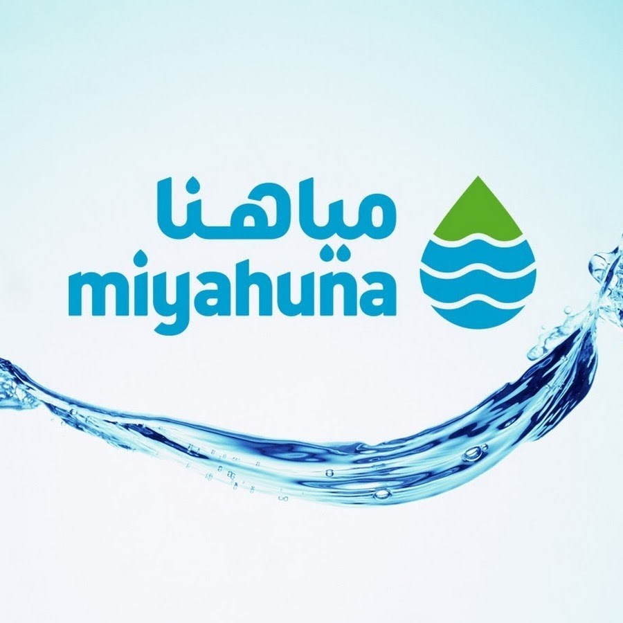 خطة طوارئ للتعامل مع شكاوى المياه خلال عطلة العيد