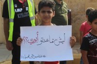 عقباويون يحتجون على إحالتهم للتقاعد قبل المدة المحددة (صور)