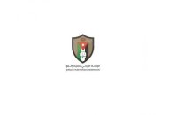 اتحاد التايكواندو يعلن نتائج فحص الترقية للحزام الأسود