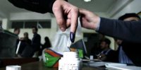 تحديد موعد الانتخابات في الأردن خلال 10 أيام