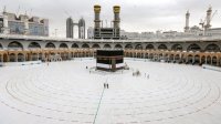 بالفيديو : مناسك الحج تنطلق في يوم التروية وإجراءات غير مسبوقة بسبب كورونا