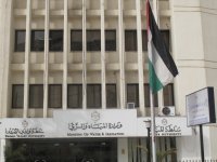 بيان من المياه والري حول حادثة التسمم في البقعة.. تفاصيل