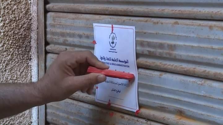 ارتفاع عدد حالات التسمم الغذائي في مخيم البقعة   إلى 184
