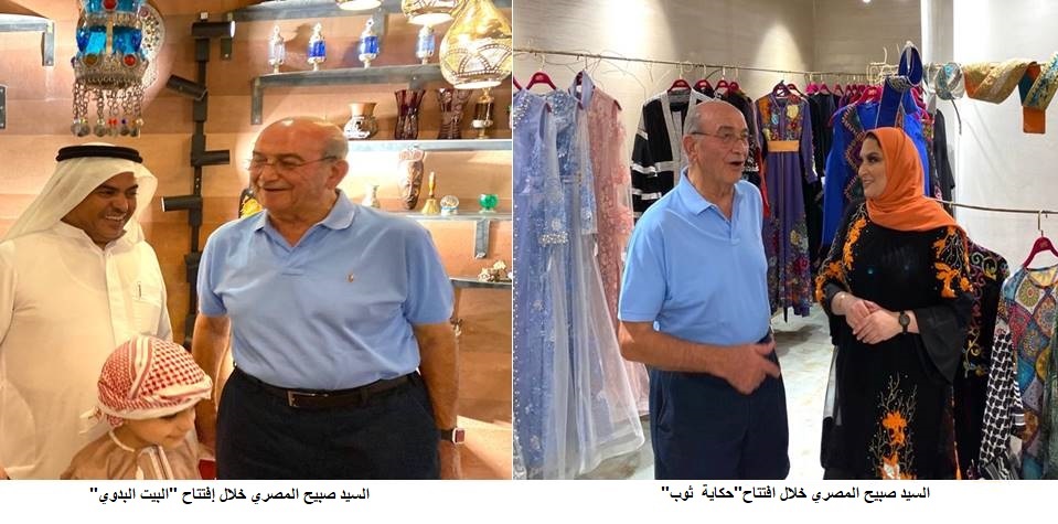 "حكاية ثوب" و"البيت البدوي" بوابة التراث الاردني في قلب " ايلة"