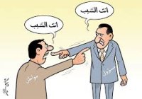 توق: التحقيق بقضية التسمم يبدأ اليوم.. واستثناء الجهات الرقابية للحيادية
