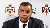 تسجيل ٧ حالات إصابة منها واحدة محليّة في لواء الرمثا، وقد تمّ اتخاذ الإجراءات اللازمة حيالها
