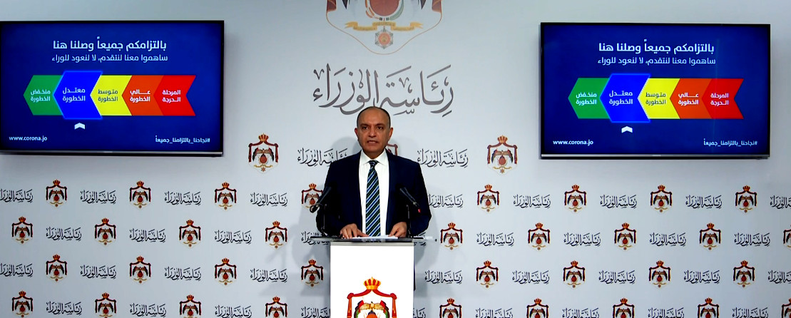 بدء مرحلة جديدة لعودة الأردنيين من الخارج منتصف الشهر الحالي