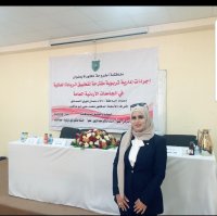 الاء الصمادي الف مبروك الدكتوراه