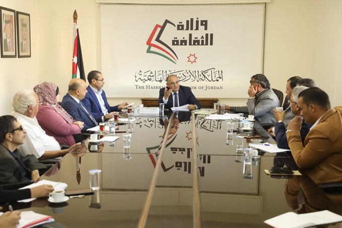 "الثقافة" تعيد إصدار مجلتي "صوت الجيل" و"الفنون"