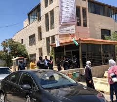 محكمة صلح عمان تقرر منع النشر بقضية نقابة المعلمين