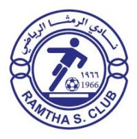 نادي الرمثا يحتج على التحكيم في مباراته أمام السلط